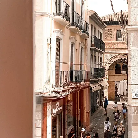 La Alcoba De Reyes Catolicos, Parking Gratis * Гранада